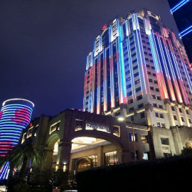 Shantou Hotel
