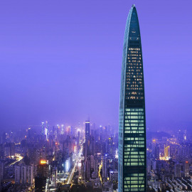 The St. Regis Shenzhen