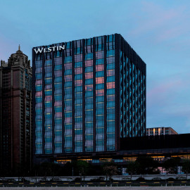 The Westin Wuhan Wuchang