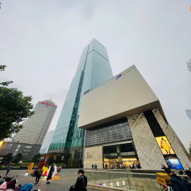 The Ritz-Carlton, Nanjing