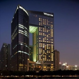 The Westin Guangzhou