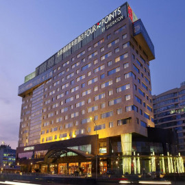 Four Points by Sheraton Beijing, Haidian Hotel & Serviced Apartments