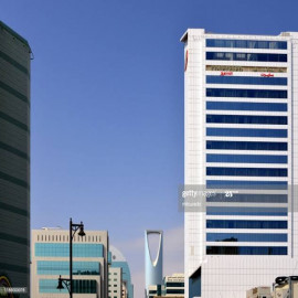 Courtyard by Marriott Riyadh Olaya