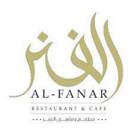 Al Fanar Restaurant & Cafe