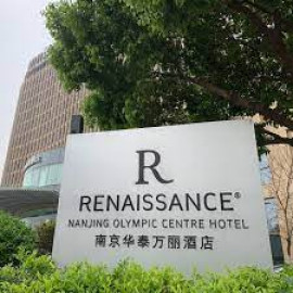 Renaissance Nanjing Olympic Centre Hotel
